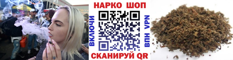 Наркота Брюховецкая Марихуана omg ТОР КОКАИН СОЛЬ ГАШИШ Меф мяу мяу
