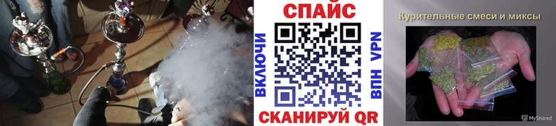 БУТИРАТ 99%  где можно купить   omg tor  Брюховецкая 