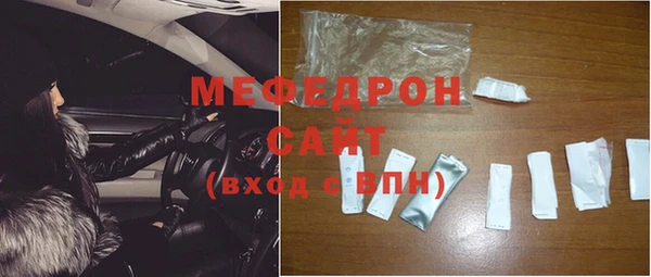 героин Абаза
