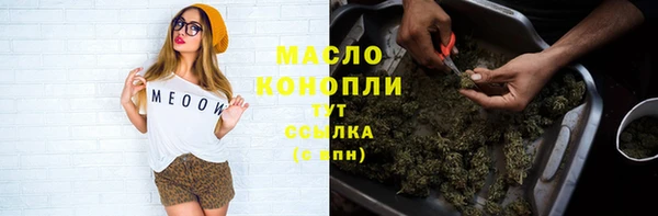 PSILOCYBIN Абдулино