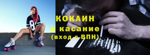 героин Абаза