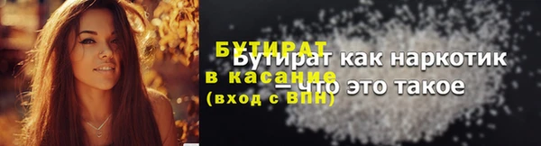 mix Алексин