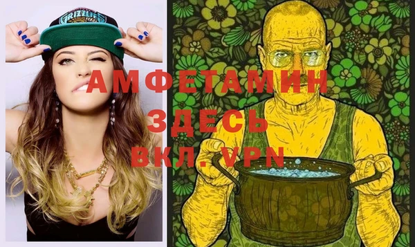 PSILOCYBIN Абдулино