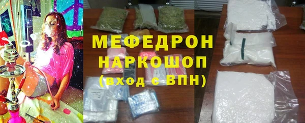 героин Абаза