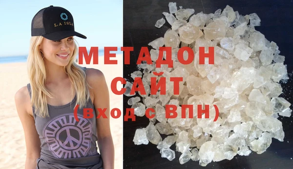 ECSTASY Алзамай