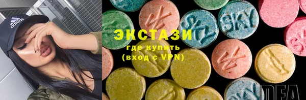 PSILOCYBIN Абдулино