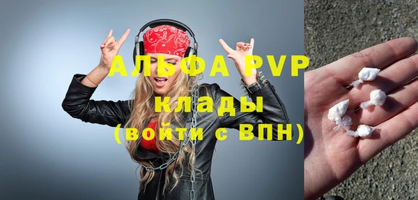 PSILOCYBIN Абдулино