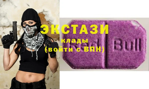 PSILOCYBIN Абдулино
