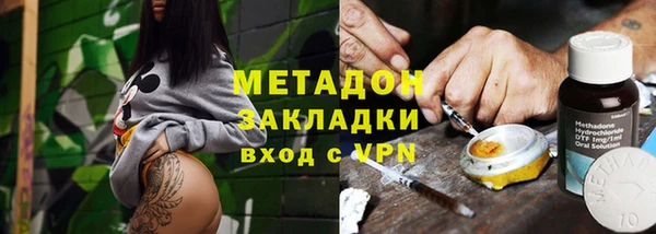 PSILOCYBIN Абдулино