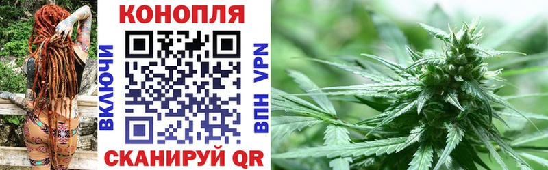 blacksprut онион  Брюховецкая  Шишки марихуана планчик 